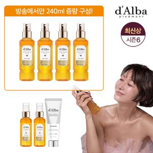 [방송/기본] 최신상 엑소 화이트트러플 세럼 6통+슬리핑마스크