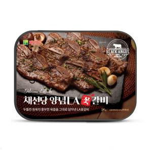 채선당 블랙앵거스 양념 LA 꽃갈비 1kg