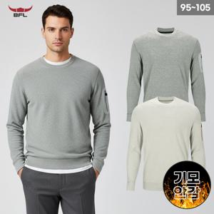 BFL 남성 겨울 팔포켓 크루넥 기모 긴팔티셔츠 카드주머니 웜업티 보온티 데일리 이너티 W2ERTS-626