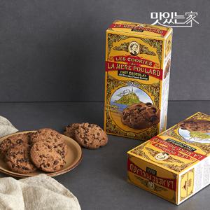 라메르풀라르 올초콜릿쿠키 200g