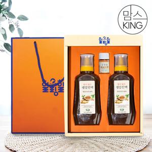 [맘스킹][힐링힐]지리산 산청에서 만든 맵지않은 생강진액 튜브형 520g(400ml)X2개+계피가루 선물세트3호