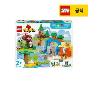 듀플로 10446 3 in 1 야생 동물 가족