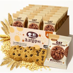 오트초코칩 쿠키 480g(40봉) / 초코쿠키 / 대용량간식 / 사무실간식