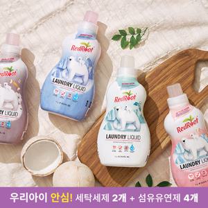 4+2  안심 유기농 유아 섬유유연제+세탁세제