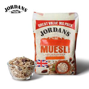 보라티알 조단스 네추럴 뮤즐리 1kg 2개 /시리얼