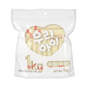 데이스포 우리아이 닭가슴살 소시지 1kg