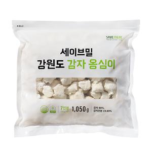 [강원도미식] 감자옹심이 사리 1.05kg (지퍼백위생포장)