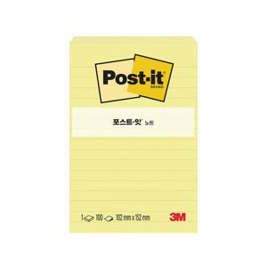 포스트-잇 노트 660-L 노랑 라인 100장 3M