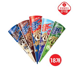 [롯데] 월드콘 5종 18개 (바닐라 6+쿠앤크 3+초코 3+말차 3+저당 3)