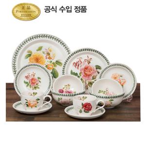 [공식] 보타닉로즈 2인 홈세트 12p(BR)