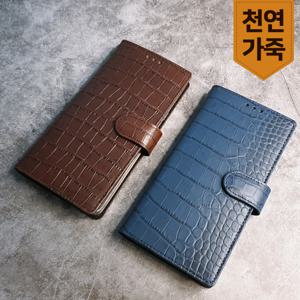 S22 S22울트라 S21+ S10 5G 가죽 지갑 폰케이스 폴리