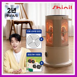 [25년형/다운로드쿠폰][전용 상부망 포함] 가정용 사무실 전기히터 오방난로 스토브 에코 SEH-KR2825B