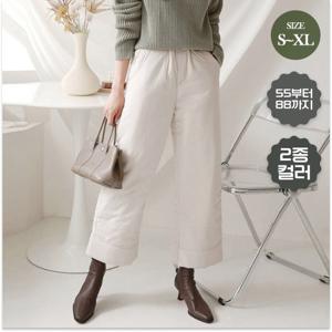 [브리치]  /    55 88까지 도톰포근 여성 방한 패딩 와이드 팬츠 2컬러
