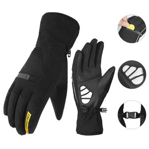 쿨체인지 라이딩전용 혹한기 동계용 GEL 방한 자전거 긴장갑 블랙