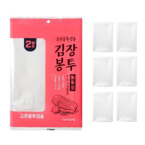 두꺼운 국산 투명비닐 김장봉투 왕대 개별포장 6매 투명봉투 다용도비닐 가구비닐 재활용봉투