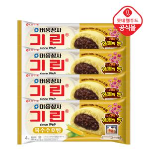 [롯데] 태풍상사 속까지 따뜻 기린이네 옥수수호빵 4입 4봉(총 16입)