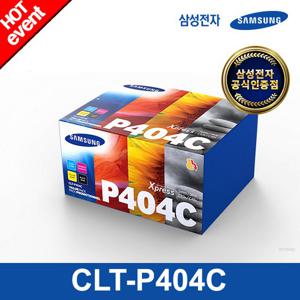 [삼성전자] CLT-P404C [CLT-K404S+C404S+M404S+Y404S/4색 패키지] 정품토너