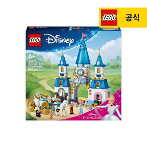 디즈니 43275 신데렐라의 궁전과 마차