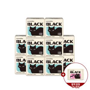 블랙 롱라이너 20P 10팩+중형 2P