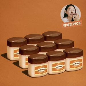 [CJ단독/최초!최다!/시즌5] 슈퍼넛 너리싱밤 파격구성 [본품으로 9통]