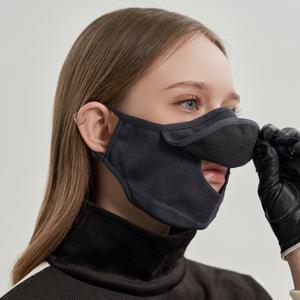 공식몰 [정상가 29,000원] 오프닝 마우스 컴포트 방한 마스크 FM01AC100 FN01AC171