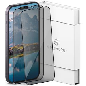 아이폰 14프로용 풀커버 고경도 사생활 강화유리 액정보호필름 2매