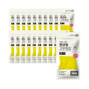 명진 면코팅 고무장갑 중(M) x 20개