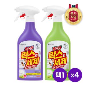 [VIP]락스와세제3X 폼 스프레이 500ml x 4개 [후로랄/후레쉬]택1