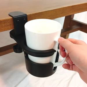 책상 컵홀더 사무실 테이블 데스크 커피 물병 컵 텀블러 음료 홀더 거치대