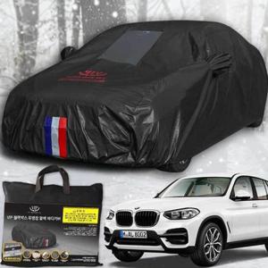 BMW X3 자동차커버 성에방지 바디커버 덮개 차커버 차량커버 차량덮개 차덮개 차가림막