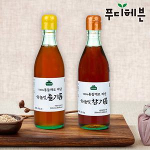 100% 통깨로 진하게 짠 하늘빛 참기름 350ml+들기름350ml