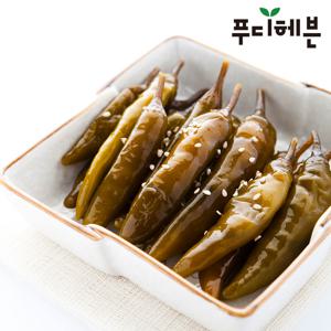 매콤 칼칼 청양간장고추절임(장아찌)1kg 외 반찬 모음전