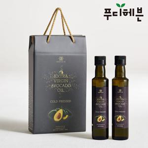 [선물세트_상자포함]엑스트라버진 저온압착 아보카도오일 250ml+250ml