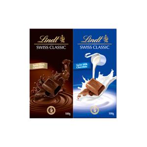 린트 초콜릿 스위스 클래식 밀크 100g + 스위스 클래식 다크 100g