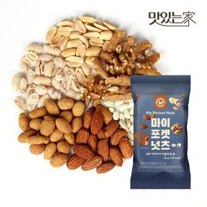 [산과들에] 하루견과 마이포켓넛츠 100낱봉 안주 간식