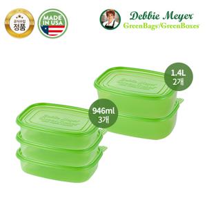 그린박스 1인가구 중형사이즈 (행사)