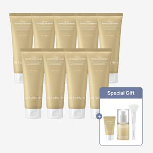 NEW 대용량 율무팩 X 율무앰플 구성