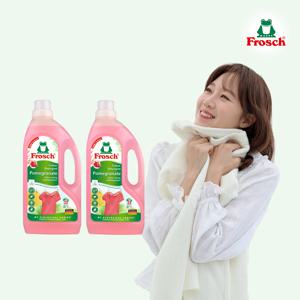 독일 석류 세탁세제(컬러케어) 1.5L 2개