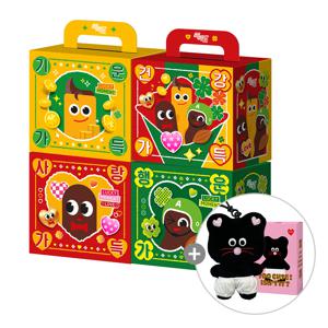 [선착순 모남희 블핑이 키링인형] 빼빼로(혼합/초코/초코필드/아몬드) 30갑 20+10 골라담기