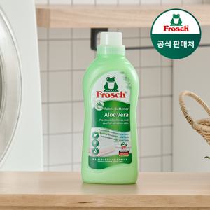 독일 알로에베라 섬유유연제 750ml