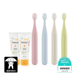[블랑키즐] 고불소 아기 유아 어린이 치약 칫솔 세트(칫솔 4개+치약 2개)
