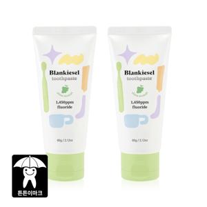 블랑키즐 키즈치약 초등학생 어린이 유아 1450 고불소 샤인머스켓향 1+1 60g