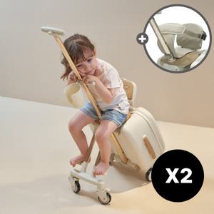하베고 아기 어린이 타는 캐리어 컴포트래블+ 안전벨트 2개세트