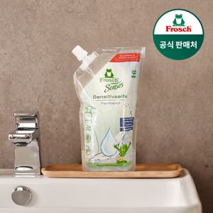독일 핸드워시 리필 500ml
