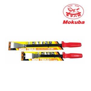 모쿠바 데코 미니형 D19-220 빠루 손빠루 마루철거