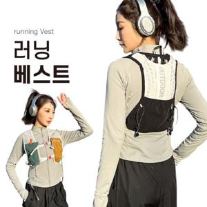 러닝 트레일러닝 등산 조끼 러닝베스트 아웃도어