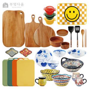 (수저세트 990원+리뷰 사은품) 마호가니 항균 도마 외 조리도구 106종 초특가 주방용품 모음전