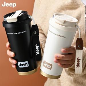 JEEP 스테인레스 텀블러 520ml  대용량 보온보냉 휴대용 커피컵