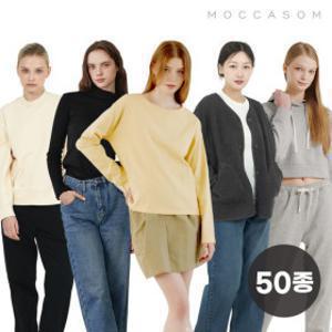 (15+10%) 3900원~ 모카썸 가을신상 오버핏/긴팔티/원피스/맨투맨/가디건/팬츠