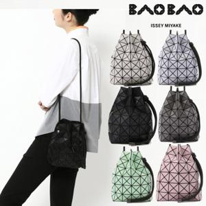 바오바오 크로스백 매트 크로스바디 7컬러 BB21AG561
